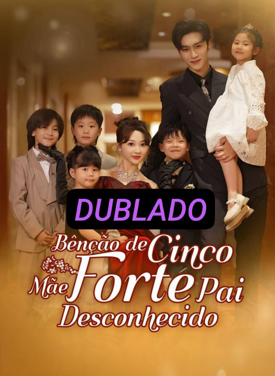 Benção de cinco mae forte, Pai Desconhecido