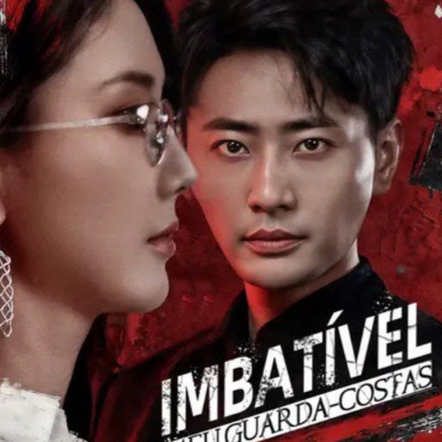 Imbativel meu Guarda-Costas