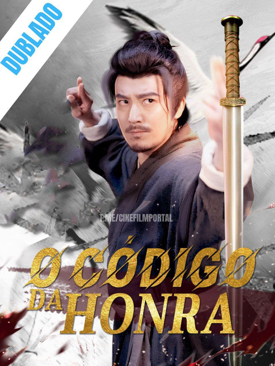 O Código da Honra