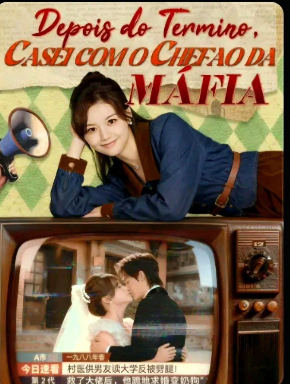Depois do término casei com o chefão da Máfia/ A Médica da Aldeia/ Meu Chefão infantiu o amor que ele Ganha