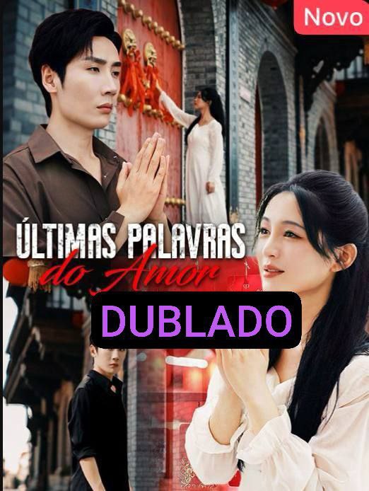 Últimas palavras do Amor