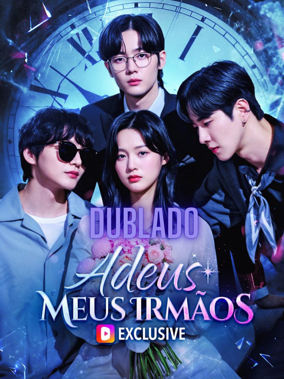Adeus Meus Irmãos