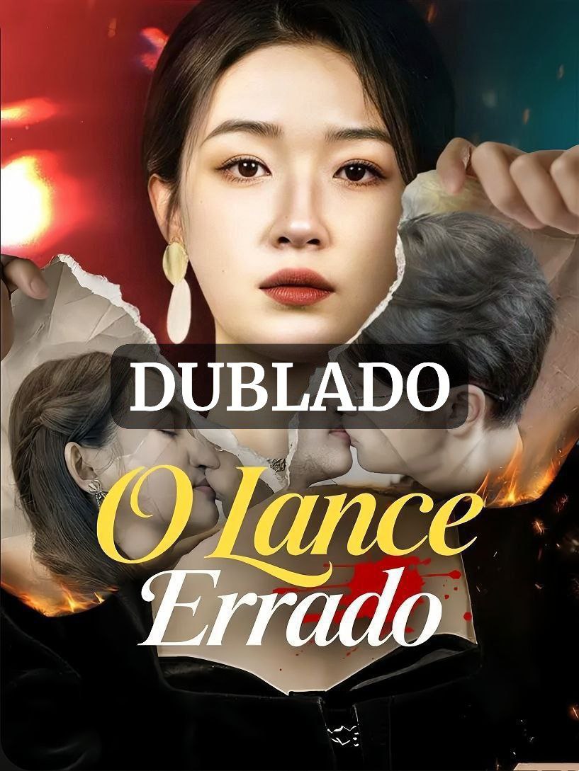 O Lance Errado