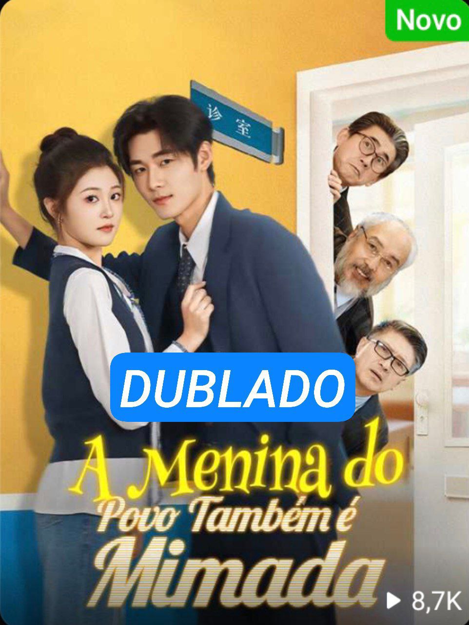 A Menina do Povo Também é Mimada