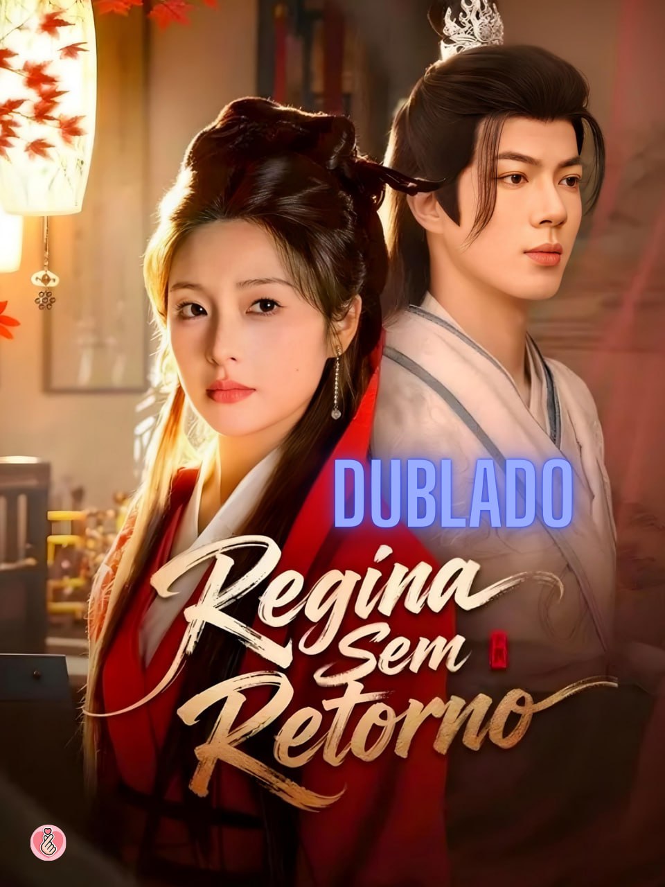 Regina Sem Retorno