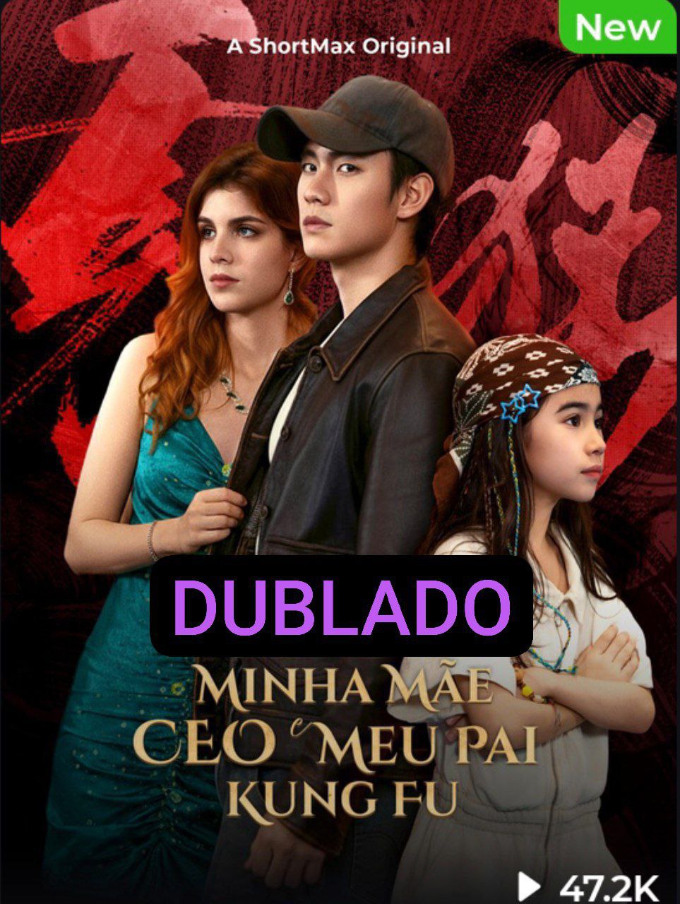Minha Mãe Ceo e o meu pai Kung Fu