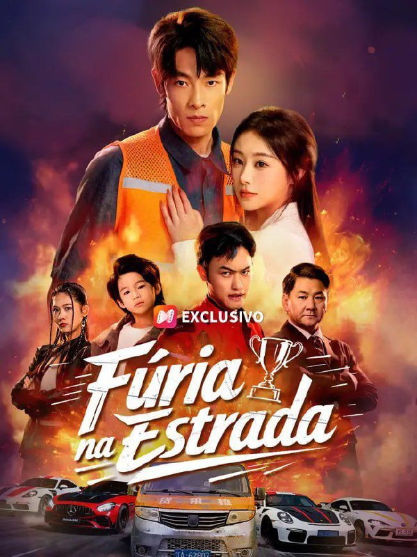 Fúria na Estrada