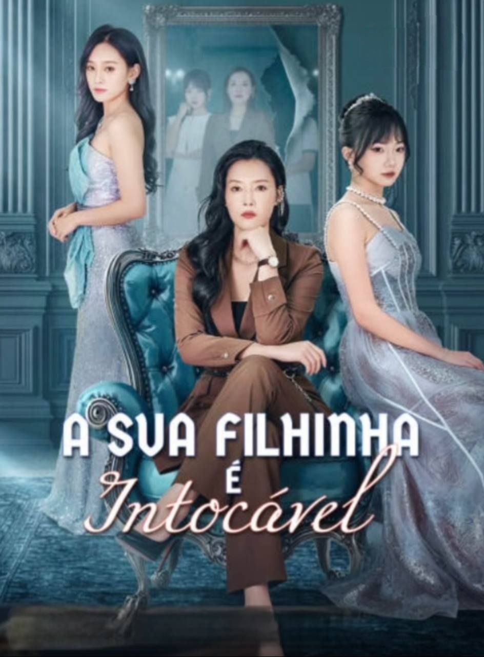A Sua Filhinha é Intocável