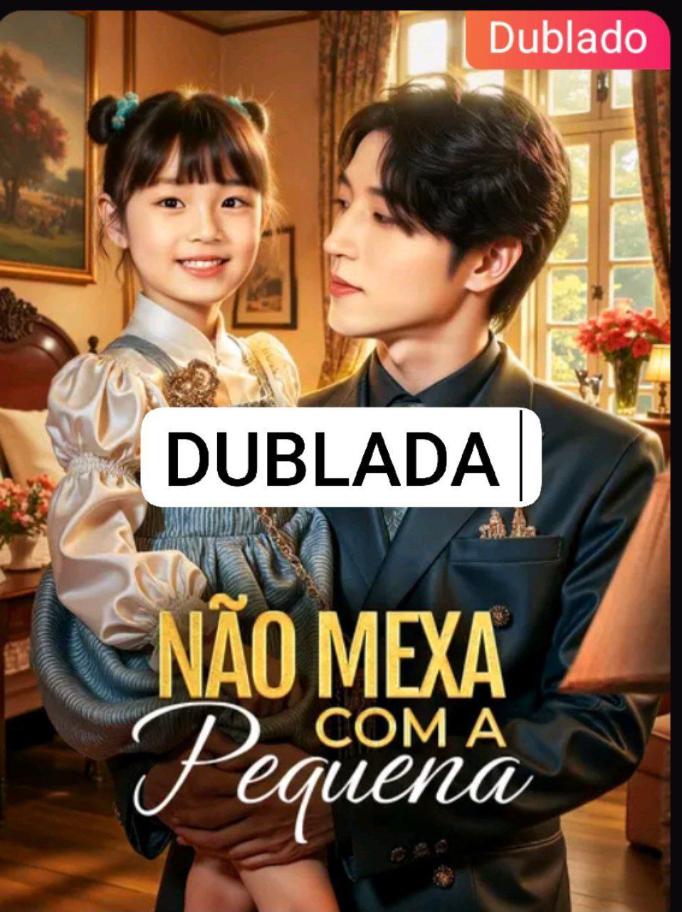 Não Mexa com a Pequena