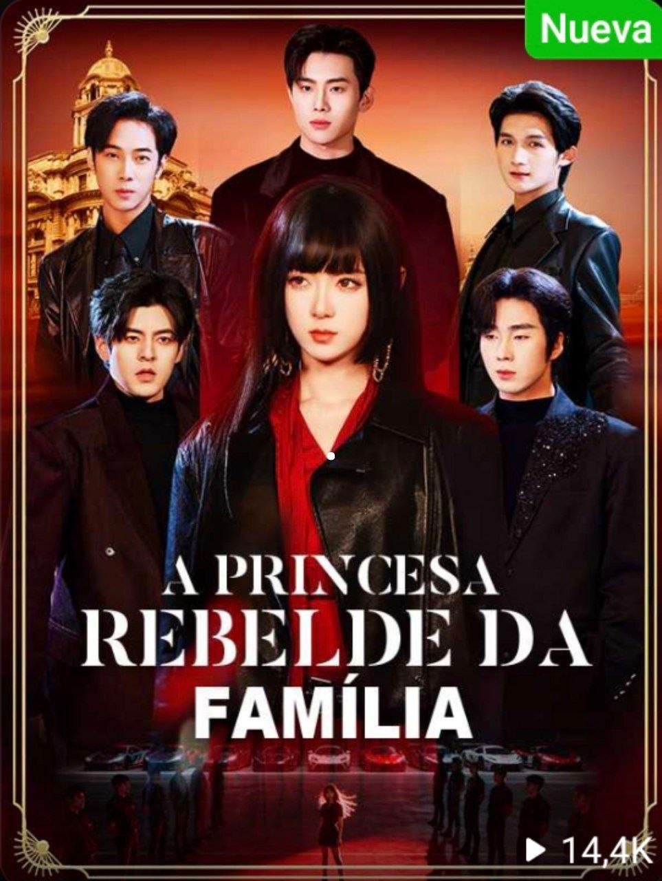 A Princesa Rebelde da Família/ A Incrível Herdeira Ociosa