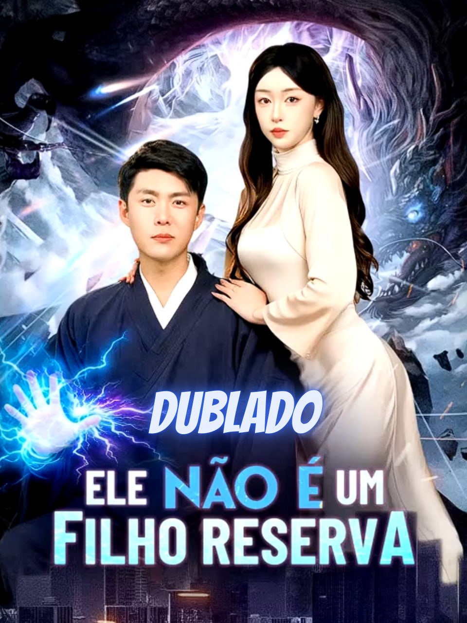 Ele Não É Um Filho Reserva