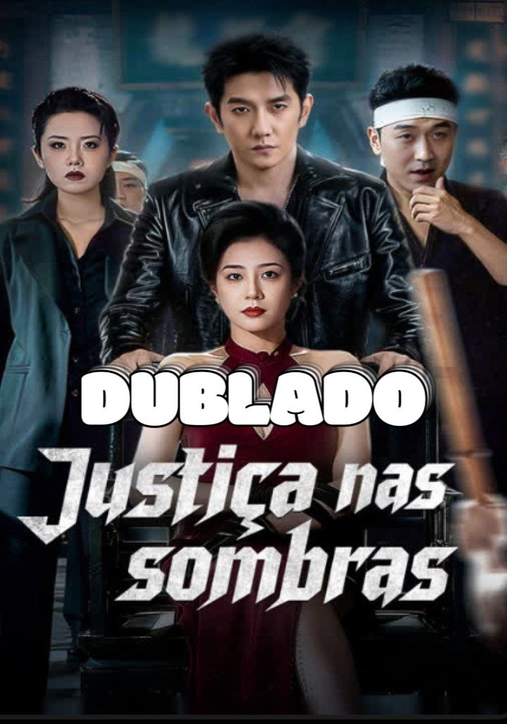 Justiça nas Sombrass