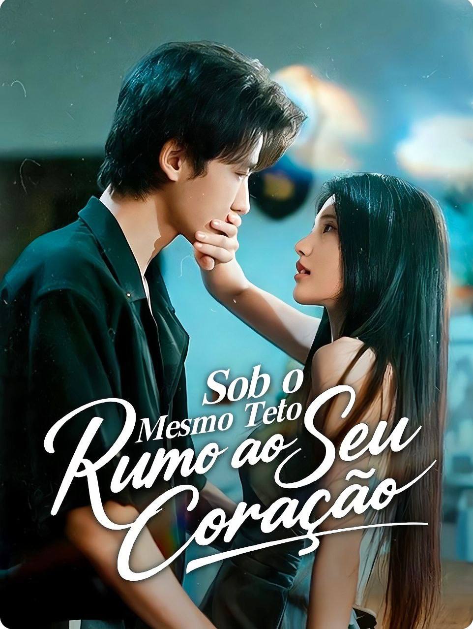 Sob o Mesmo tento Rumo ao seu Coração