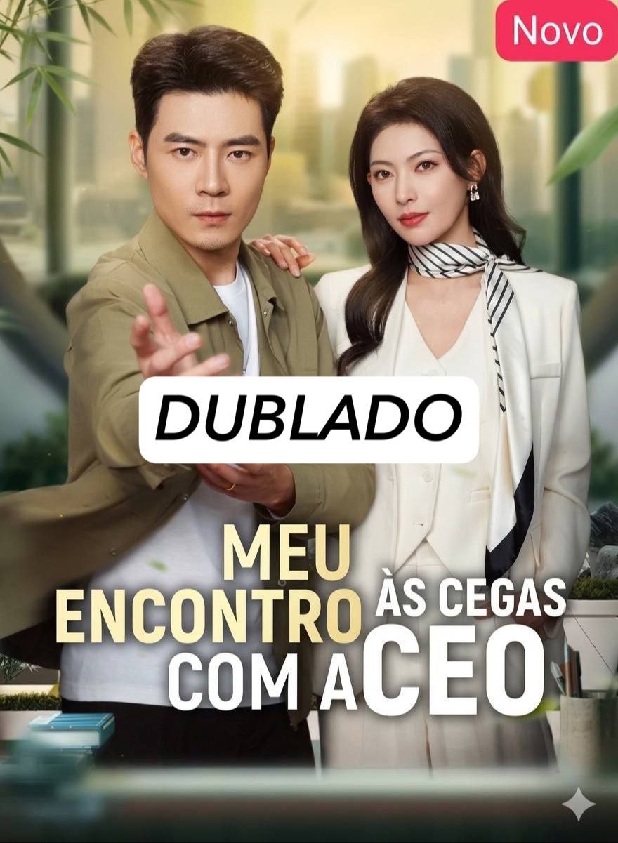 Meu Encontro as Cegas com a Ceo