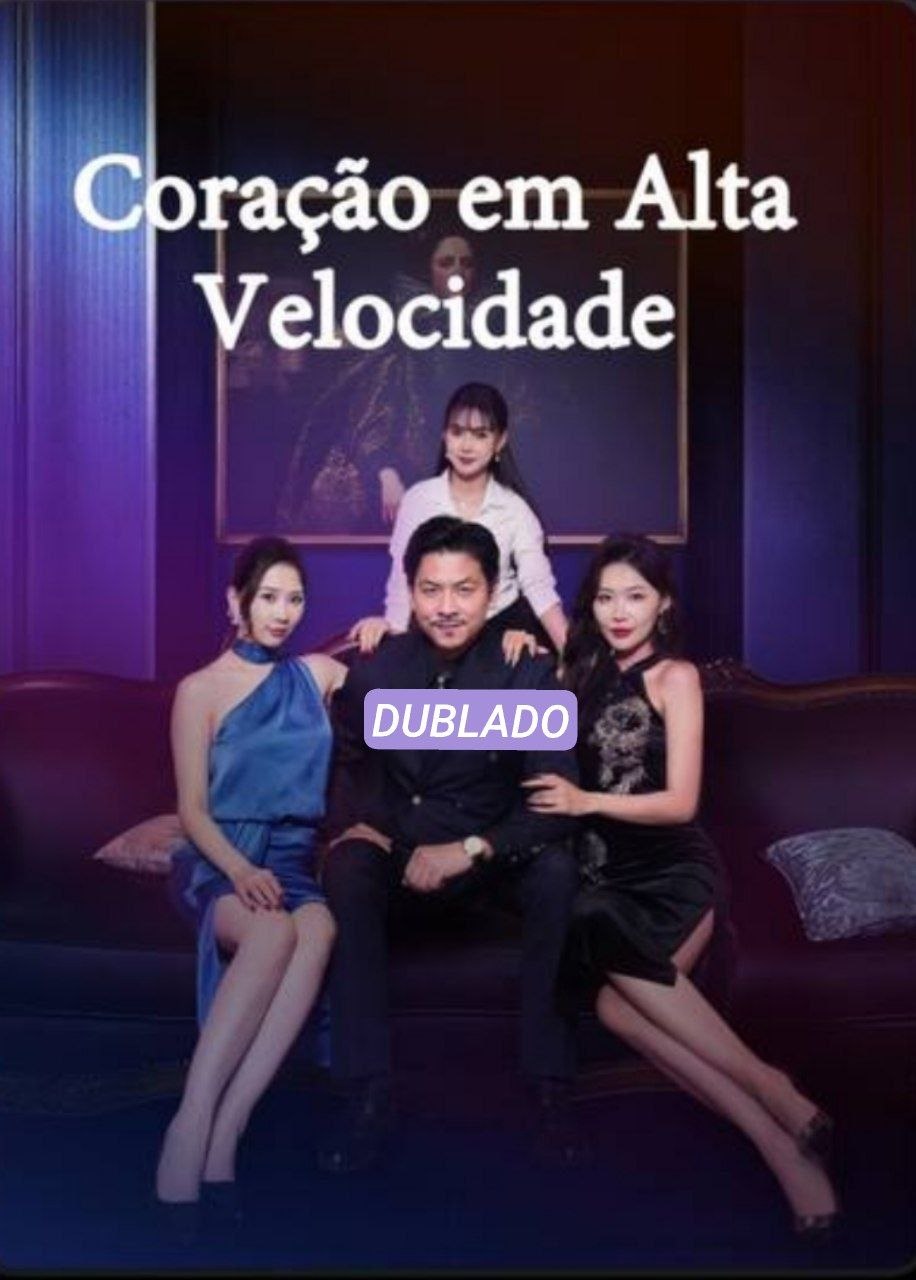 Coração em Alta Velocidade 