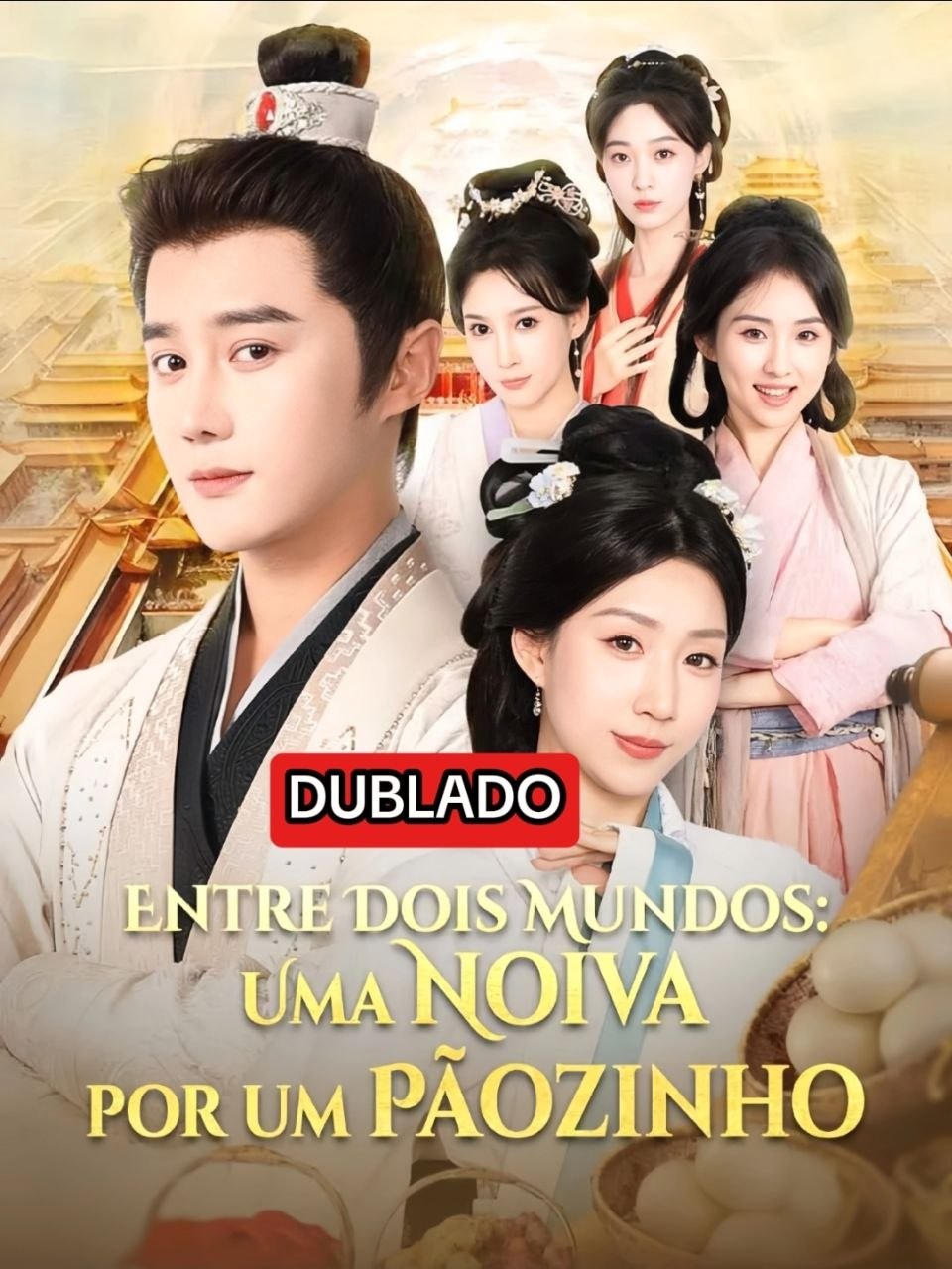 Entre dois Mundos: Uma noiva por um Pãozinho