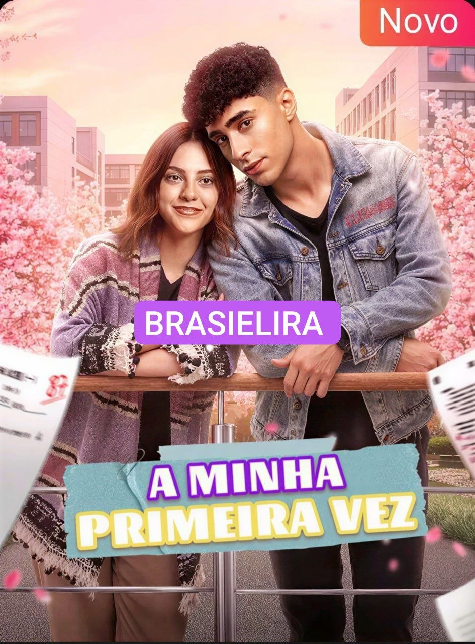 A Minha Primeira Vez
