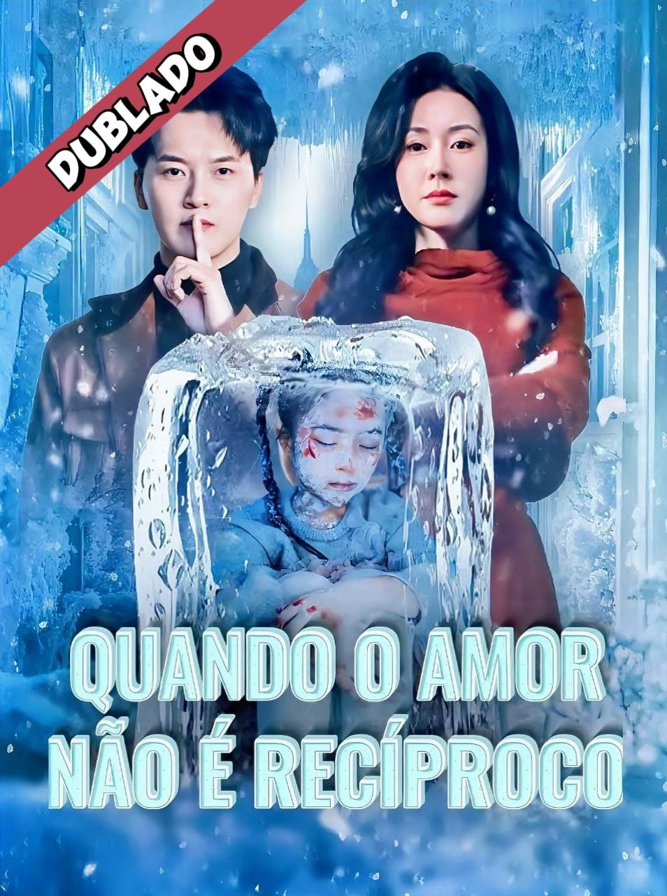 Quando o amor não é Recíproco