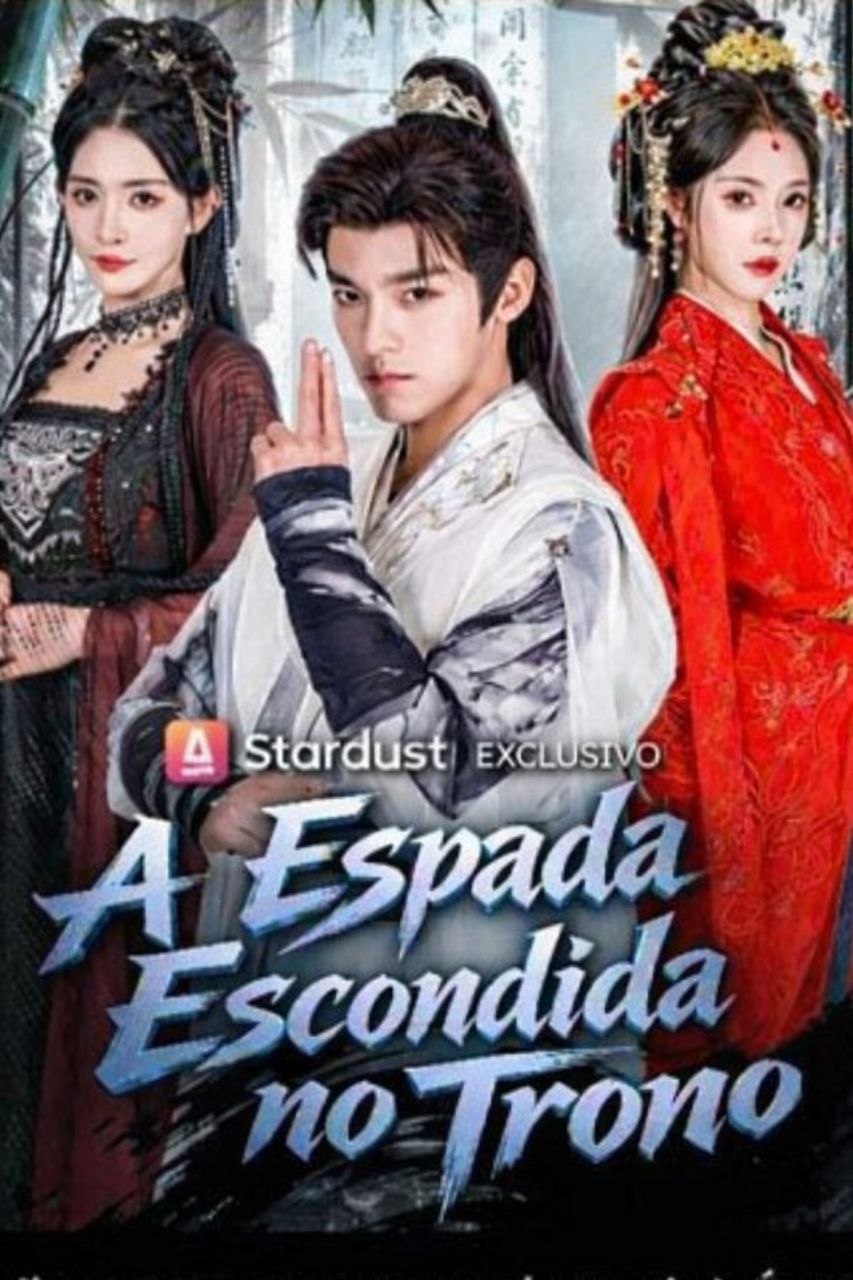 A Espada Escondida no Trono