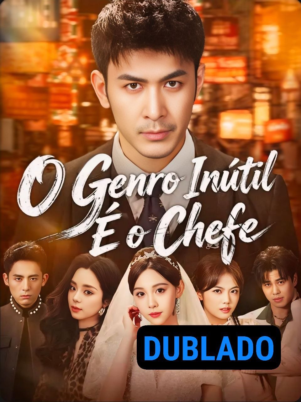 O Genro Inútil é o Chefe
