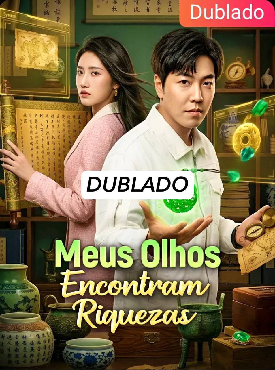 Meus Olhos Encontram Riquezas