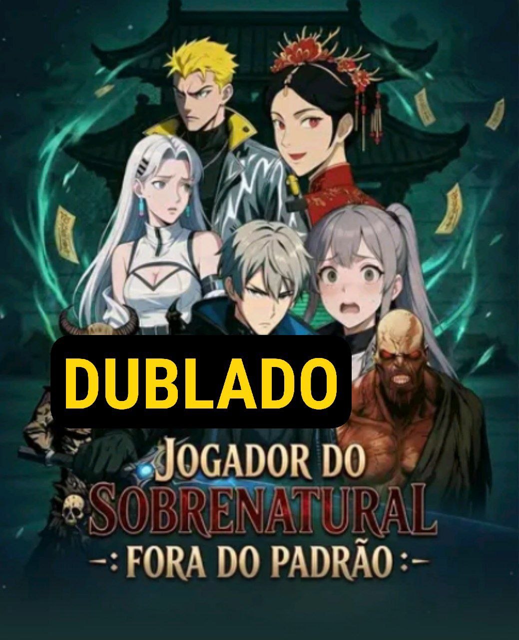 Jogador do Sobrenatural