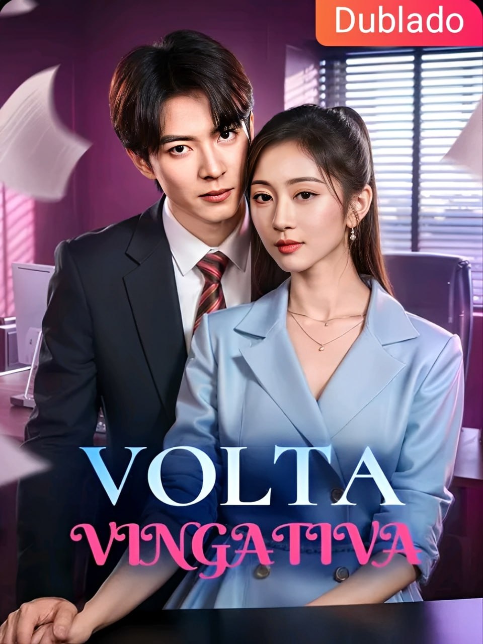 Volta Vingativa