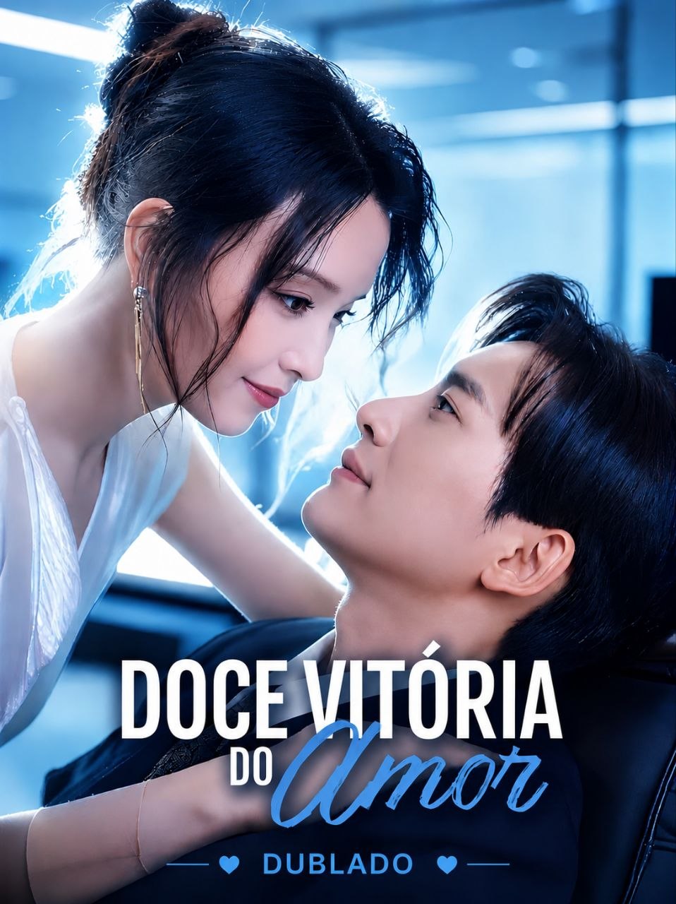 Doce Vitória do Amor