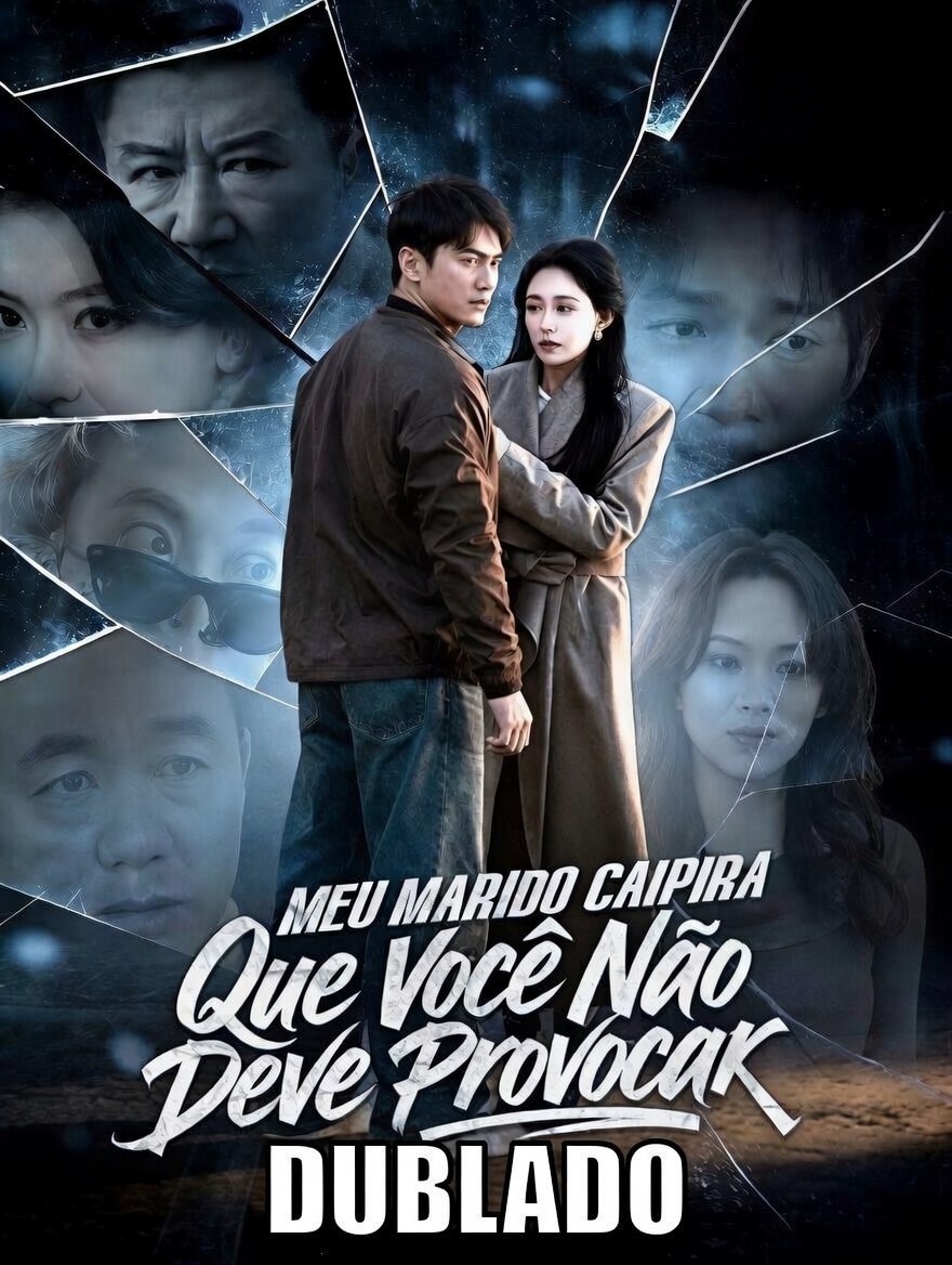 Meu Marido Caipira que Você não Deve Procurar